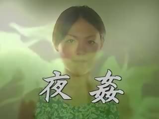 اليابانية ناضج: حر موم الاباحية فيديو 2f