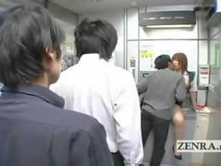E çuditëshme japoneze post zyrë ofron gjoksmadhe gojore seks video bankomat